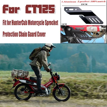 Tinka HunterCub motociklų žvaigždučių apsaugai CT125 CT 125 ct125 2020 2021 2022 grandinės apsaugos dangtelis