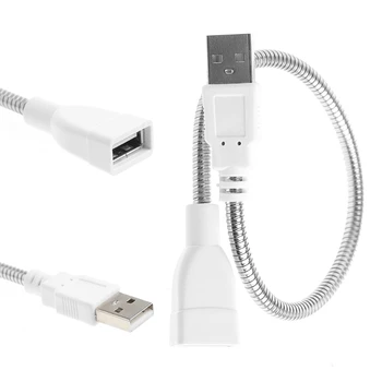USB vyriškas ir moteriškas prailginimo kabelis LED šviesos ventiliatoriaus adapterio kabelis Lankstus metalinės žarnos maitinimo laidas