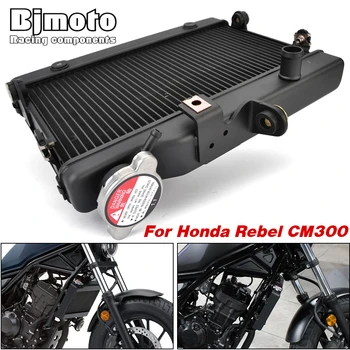 Variklio aušinimo aušintuvo radiatorius Honda Rebel CM300 CMX300 CMX 300 2020 2021 2022 2023 Motociklų priedai