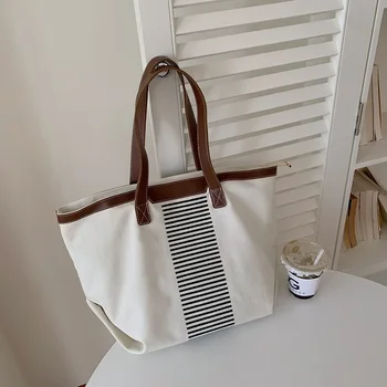 Vintažinio nišinio dizaino krepšys moterims 2022 naujas didelės talpos madingas drobinis krepšys spalvų kontrastasKorėjos lar vieno peties krepšys