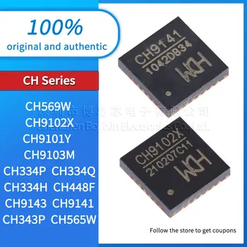 Visiškai naujas originalus CH334P CH565W CH569W CH9102X CH9101Y CH9103M CH334Q CH334H CH448F CH9143 CH9141 CH343P USB IC lustas QFN-28