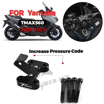 YAMAHA TMAX560 TMAX 560 Tmax560 motociklo vairo sklendės montavimo CNC vairo stovo komplektas 2022-2023