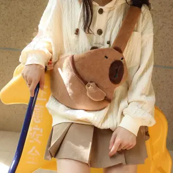 Capybara Plush Doll Crossbody krepšys Juokingas didelės talpos krūtinės krepšys Moterų animacinis krepšys per petį