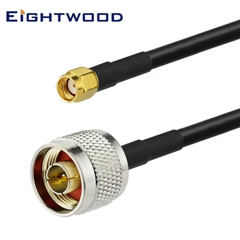 Eightwood N tipo vyriškas į RP-SMA vyriškas adapterio prailginimo kabelis LMR195 lauko Yagi belaidis Wlan Lora 868 MHz antena 915 MHz