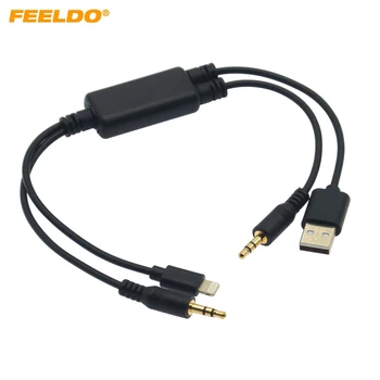 FEELDO Automobilinis USB kabelis AUX jungties adapteris 