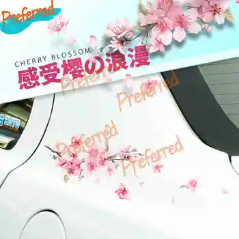 Japan Cherry Blossom DIY Custom nuimamas vinilo lipdukas jūsų visų automobilių motociklininko šalmo lagaminas Surf Camper
