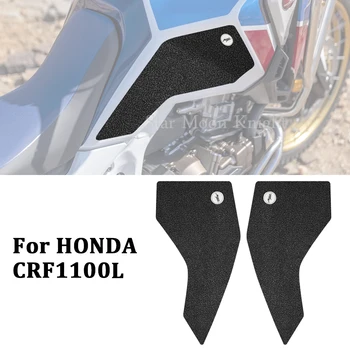 Motociklų neslystantis bako padas apsaugo lipduką Šoninės cisternos pagalvėlės HONDA CRF1100L Afrikai Dvynys NUOTYKIŲ SPORTAS 2020 CRF 1100 L