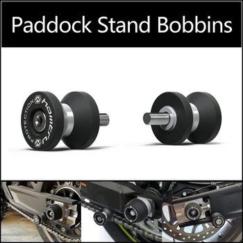 Paddock Stand Bobbins For Triumph Speed Twin / Scrambler 1200 XE XC / Thruxton T120 RS R T120 2016-2023