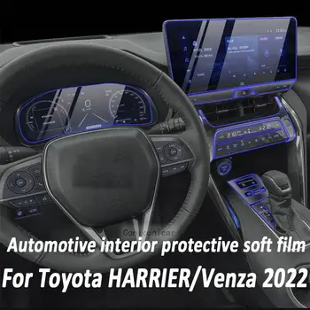 skirta TOYOTA HARRIER 2023 2022 Pavarų skydelio navigacija Automobilių salono ekrano apsauginė plėvelė TPU apsauga nuo įbrėžimų lipdukų apsauga
